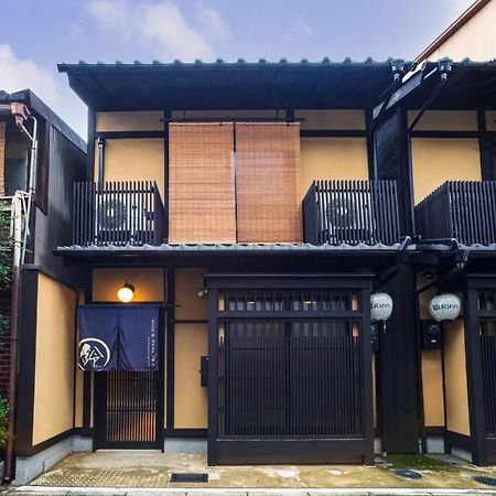 Rinn Kiyomizu Gojo Machiya North 교토 외부 사진